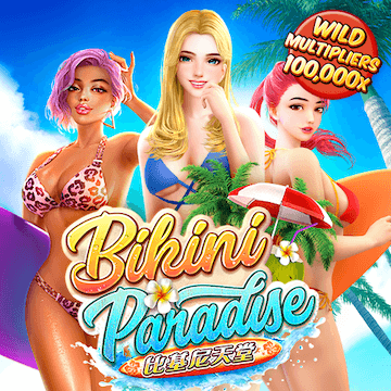 bikini-paradise-s